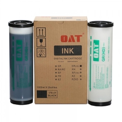 Risograph RN ink S-4205