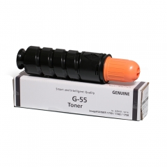 كانون NPG-55 الحبر