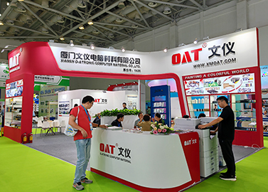 معرض Zhuhai RemaxWorld لعام 2023 يصل إلى خاتمة ناجحة!